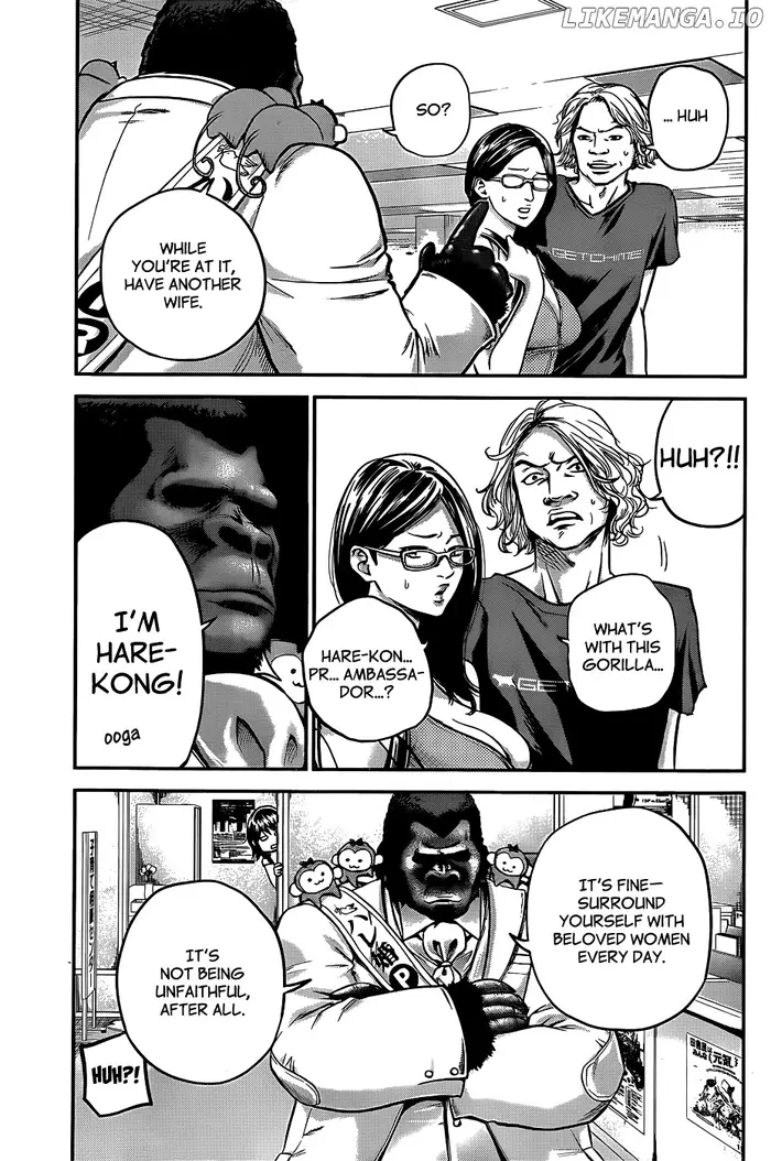 Hare Kon Chapter 25 image 12_optimized